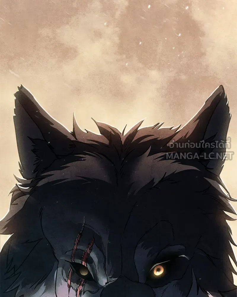 แบคXX ตอนที่ 13 รูปที่ 21