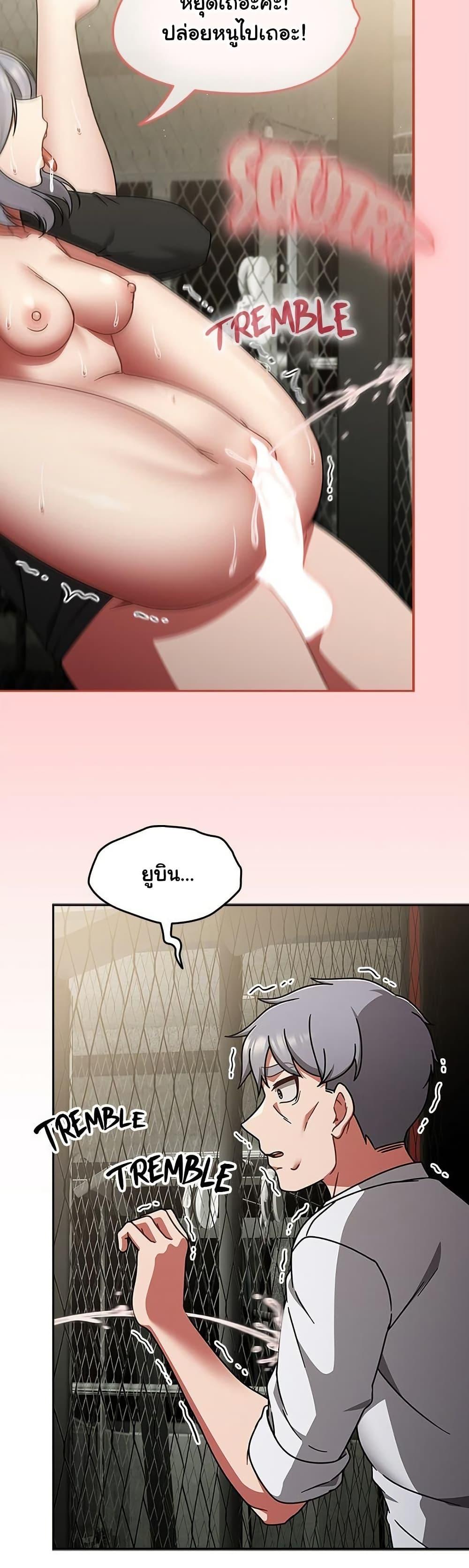 Doujin-Lc- อ่าน โดจิน มังฮวา เกาหลี ญี่ปุ่น จีน แปลไทย Ground and Pound ตอนที่ 1 2 3 4 5 6 7 8 9 10 11 12 13 14 ฟรี ไม่มีโฆษณา อ่าน โดจิน Manhwa เกาหลี ญี่ปุ่น จีน เรามีครบ คัดมาให้เน้นๆ โดจิน 18+ รับประกันความฟินโดย  Doujin Lc