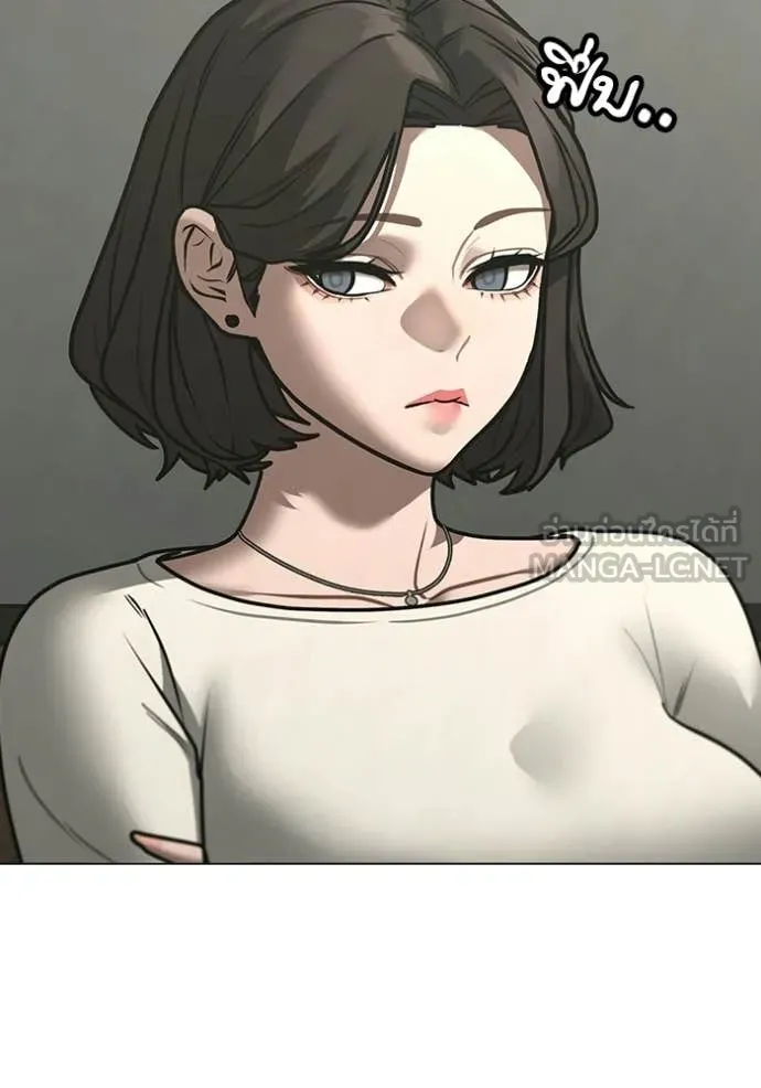 reality ตอนที่ 175 รูปที่ 140