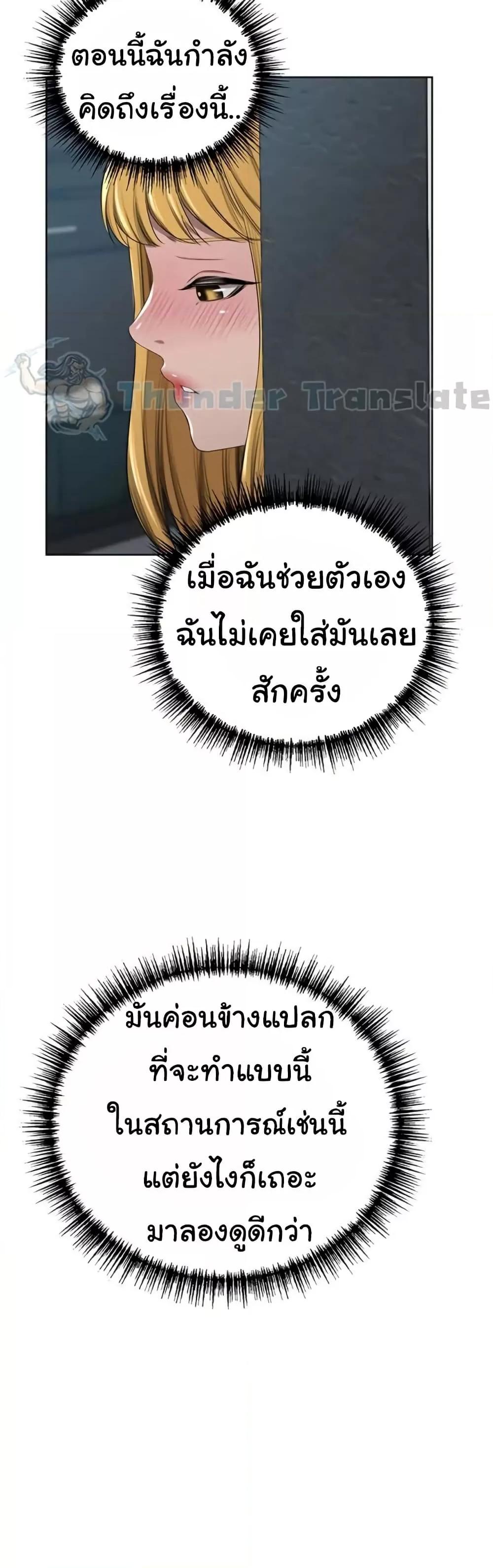 Doujin-Lc- อ่าน โดจิน มังฮวา เกาหลี ญี่ปุ่น จีน แปลไทย A Rich Laddy ตอนที่ 1 2 3 4 5 6 7 8 9 10 11 12 13 14 ฟรี ไม่มีโฆษณา อ่าน โดจิน Manhwa เกาหลี ญี่ปุ่น จีน เรามีครบ คัดมาให้เน้นๆ โดจิน 18+ รับประกันความฟินโดย  Doujin Lc