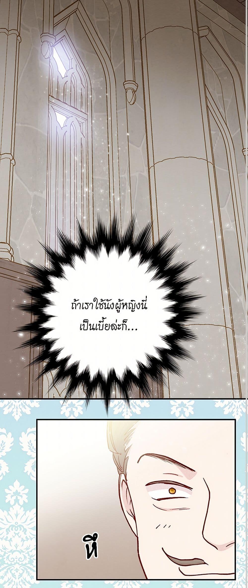 Manga-lc-com อ่านมังงะ อ่านการ์ตูน ออนไลน์ ฟรี Iris – The Lady and Her Smartphone ตอนที่ 1 2 3 4 5 6 7 8 9 10 11 12 13 14 ฟรี ไม่มีโฆษณา Manga-lc - อ่าน มังงะ อ่าน การ์ตูน ออนไลน์ อ่านมังงะ ฟรี