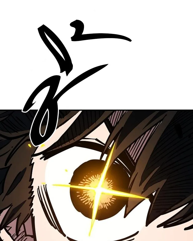 Player ตอนที่ 189 รูปที่ 109