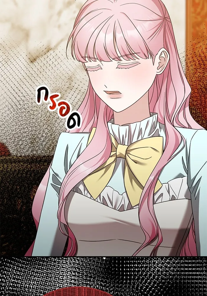 ครอบครัวพรรค์นั้น ฉันไม่มีวันกลับไป ตอนที่ 42 รูปที่ 88