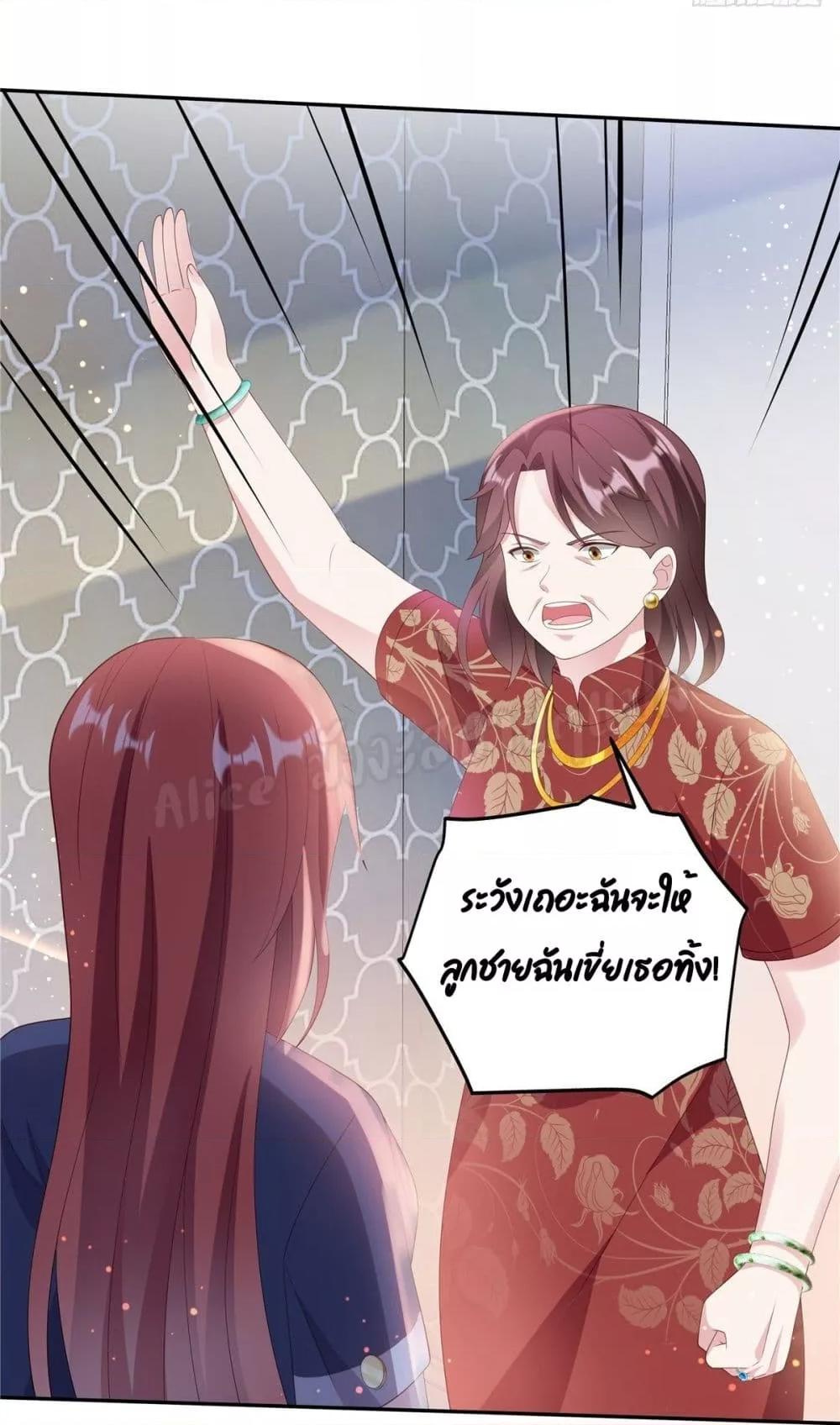 Manga-lc-com อ่านมังงะ อ่านการ์ตูน ออนไลน์ ฟรี ParanoidHiman ตอนที่ 1 2 3 4 5 6 7 8 9 10 11 12 13 14 ฟรี ไม่มีโฆษณา Manga-lc - อ่าน มังงะ อ่าน การ์ตูน ออนไลน์ อ่านมังงะ ฟรี