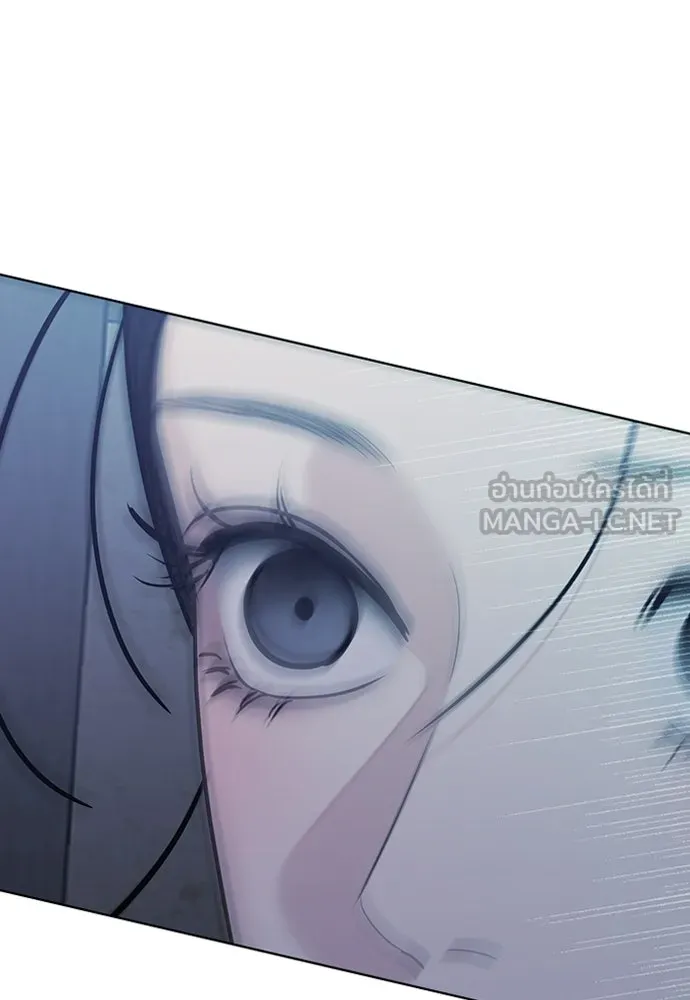 ความลับของสาวร่างทรง ตอนที่ 58 (จบซีซัน 1) รูปที่ 3