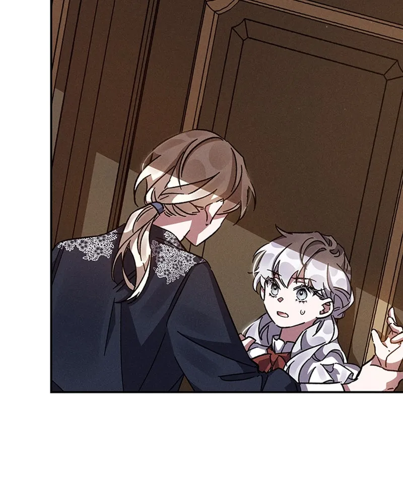 โอ้ ศัตรูที่รัก ตอนที่ 14 รูปที่ 4