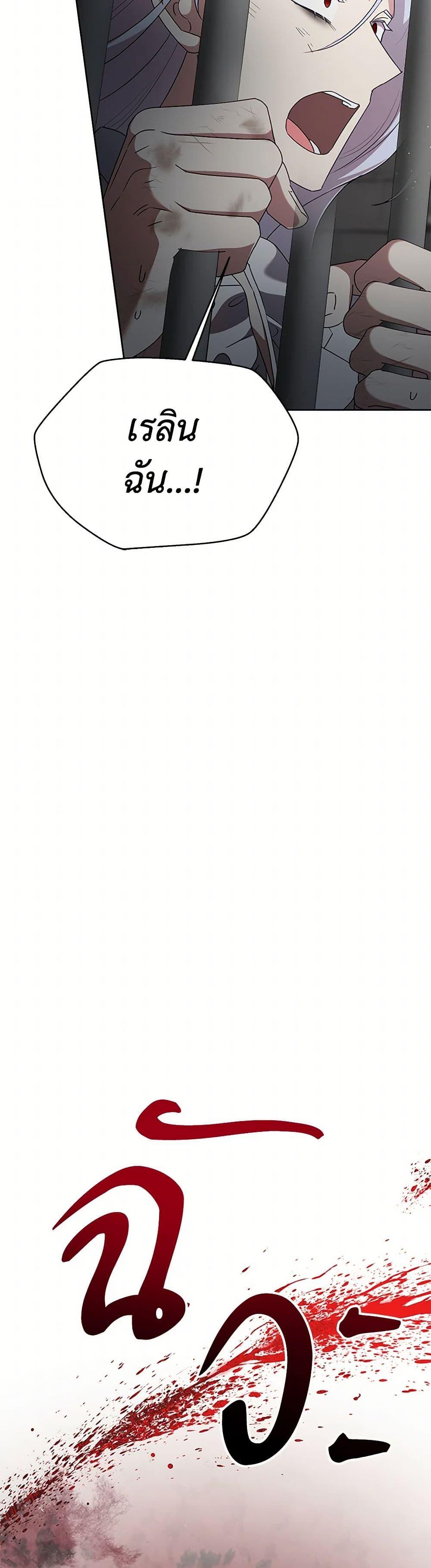 Manga-lc-com อ่านมังงะ อ่านการ์ตูน ออนไลน์ ฟรี Today the Villainess Has Fun Again ตอนที่ 1 2 3 4 5 6 7 8 9 10 11 12 13 14 ฟรี ไม่มีโฆษณา Manga-lc - อ่าน มังงะ อ่าน การ์ตูน ออนไลน์ อ่านมังงะ ฟรี