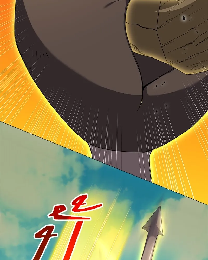 คนสวนโลกฮันเตอร์ ตอนที่ 27 รูปที่ 25