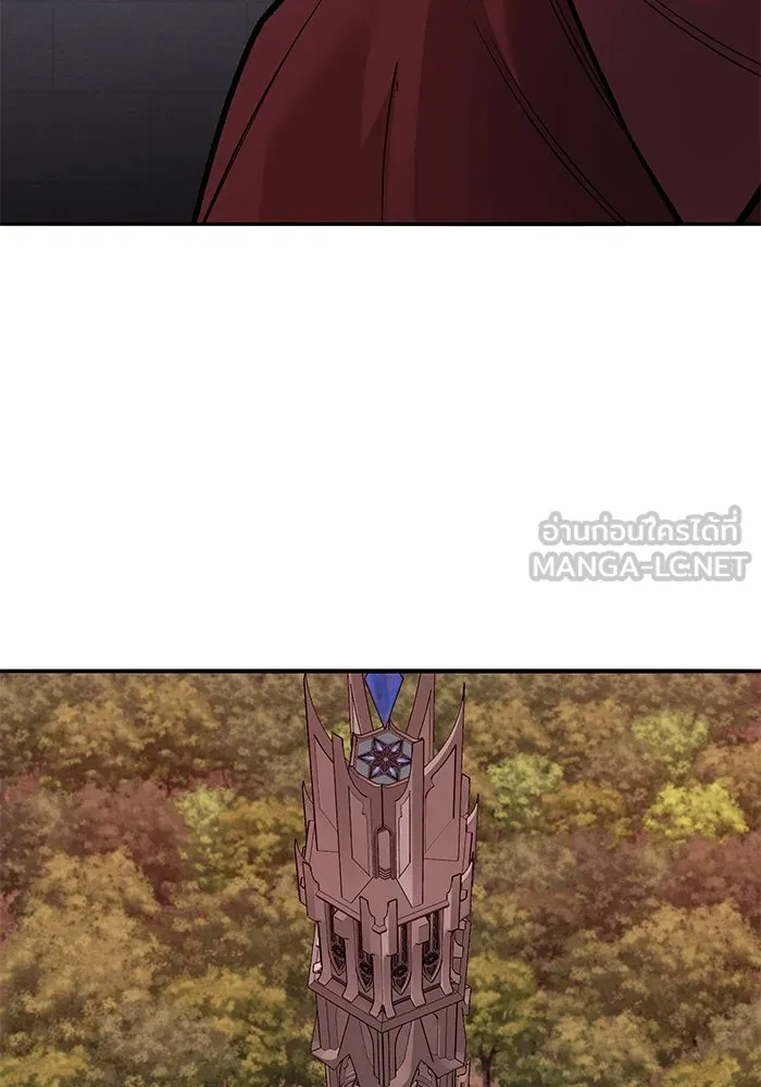 ยอดคนเลเวลทะลุ ตอนที่ 79 ผู้สังหารหมู่แห่ง 8 ดาว (3) รูปที่ 132