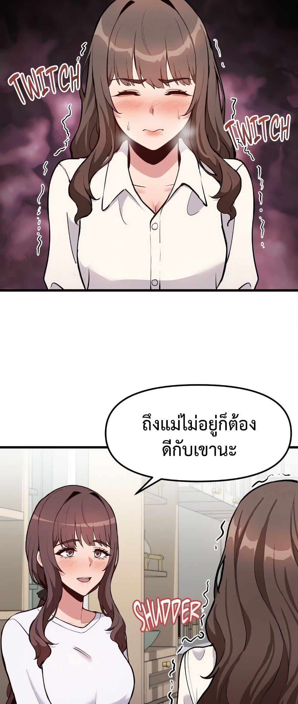 Doujin-Lc- อ่าน โดจิน มังฮวา เกาหลี ญี่ปุ่น จีน แปลไทย Daddy’s Girl ตอนที่ 1 2 3 4 5 6 7 8 9 10 11 12 13 14 ฟรี ไม่มีโฆษณา อ่าน โดจิน Manhwa เกาหลี ญี่ปุ่น จีน เรามีครบ คัดมาให้เน้นๆ โดจิน 18+ รับประกันความฟินโดย  Doujin Lc