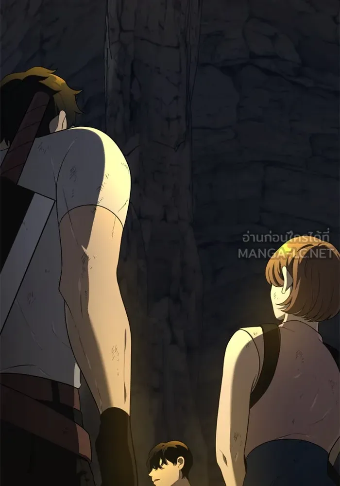 อดีตบอสหอคอย ตอนที่ 8 รูปที่ 147