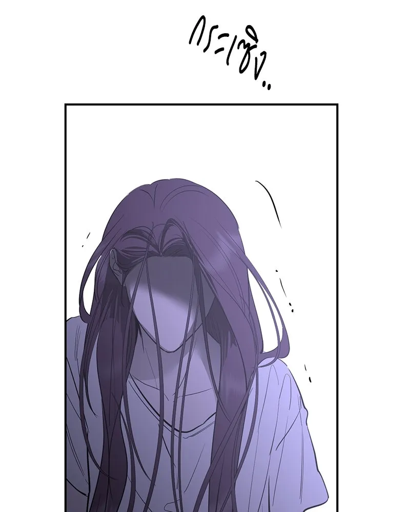 ตำนานเทพธิดาตกสวรรค์ ตอนที่ 82 รูปที่ 109