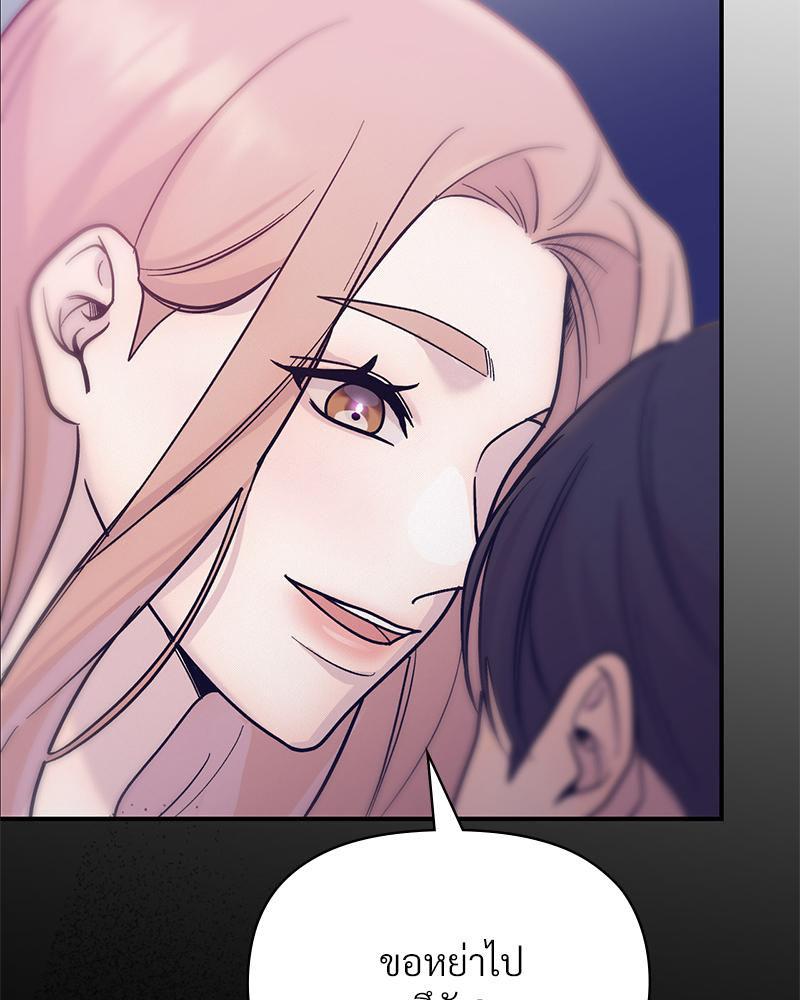Doujin-Lc- อ่าน โดจิน มังฮวา เกาหลี ญี่ปุ่น จีน แปลไทย ดวงร้าย-ชะตารัก ตอนที่ 1 2 3 4 5 6 7 8 9 10 11 12 13 14 ฟรี ไม่มีโฆษณา อ่าน โดจิน Manhwa เกาหลี ญี่ปุ่น จีน เรามีครบ คัดมาให้เน้นๆ โดจิน 18+ รับประกันความฟินโดย  Doujin Lc