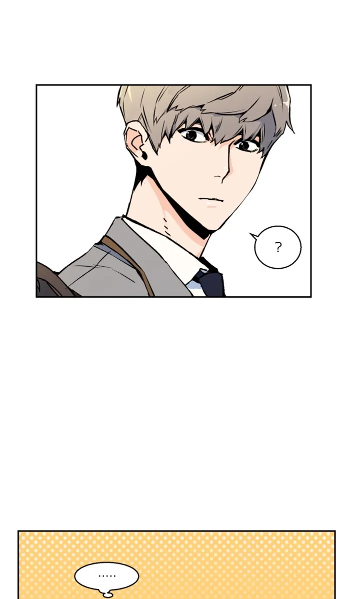 พี่ชายสายบอดี้การ์ด ตอนที่ 2 รูปที่ 70