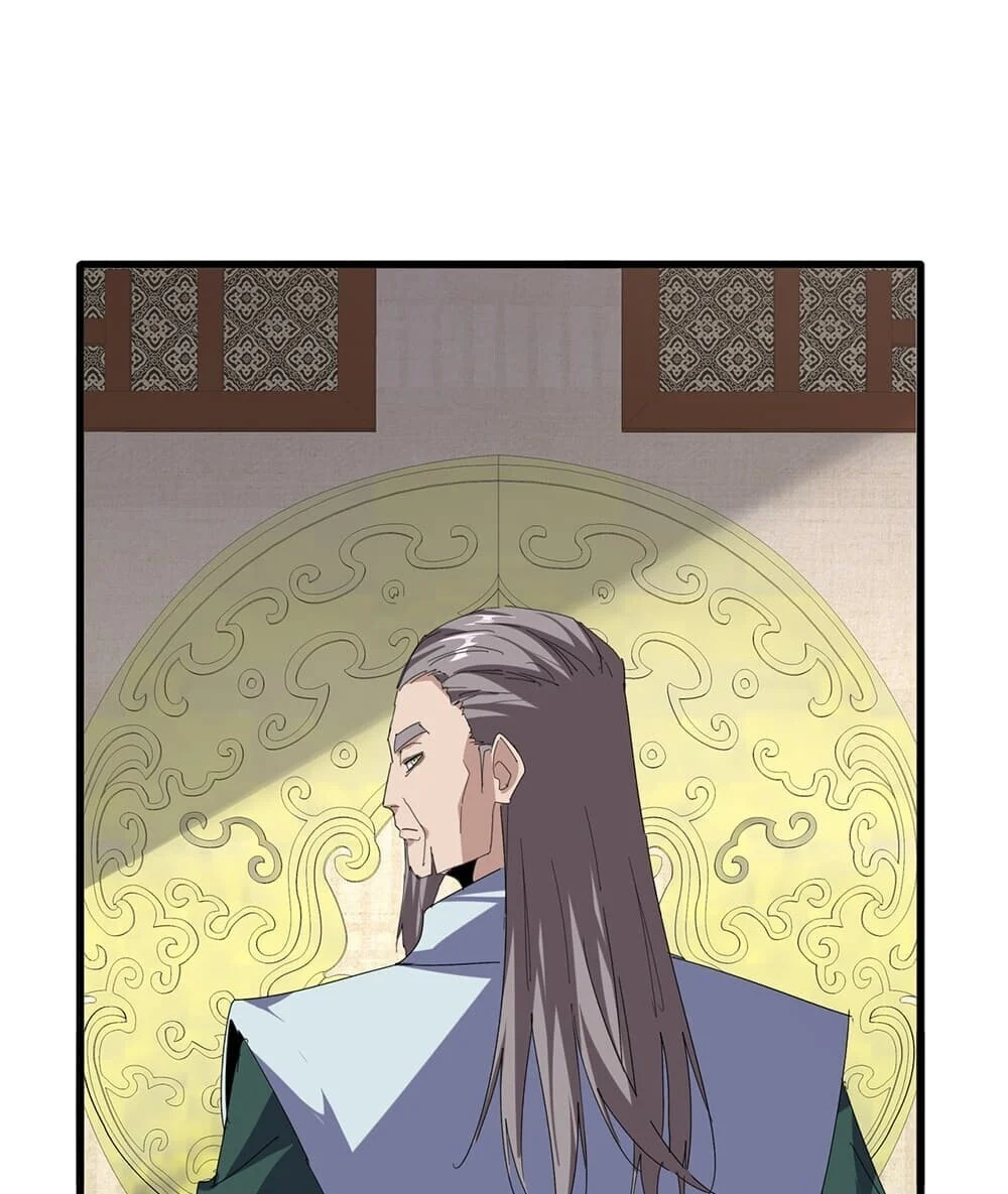 Manga-lc-com อ่านมังงะ อ่านการ์ตูน ออนไลน์ ฟรี Magic Emperor ราชาจอมเวทย์ ตอนที่ 1 2 3 4 5 6 7 8 9 10 11 12 13 14 ฟรี ไม่มีโฆษณา Manga-lc - อ่าน มังงะ อ่าน การ์ตูน ออนไลน์ อ่านมังงะ ฟรี