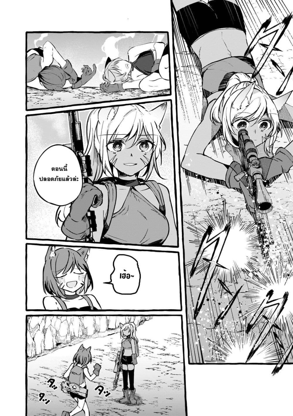 Manga-lc-com อ่านมังงะ อ่านการ์ตูน ออนไลน์ ฟรี Fuzoroi no Renri ตอนที่ 1 2 3 4 5 6 7 8 9 10 11 12 13 14 ฟรี ไม่มีโฆษณา Manga-lc - อ่าน มังงะ อ่าน การ์ตูน ออนไลน์ อ่านมังงะ ฟรี
