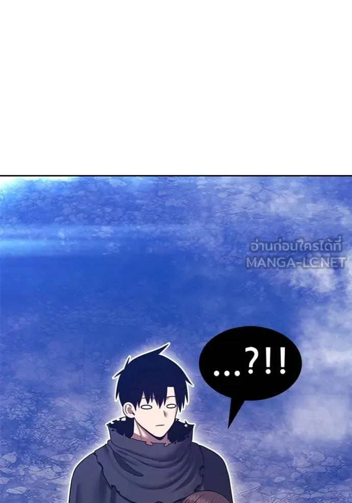 +99 ท่อนไม้ ตอนที่ 168 รูปที่ 317