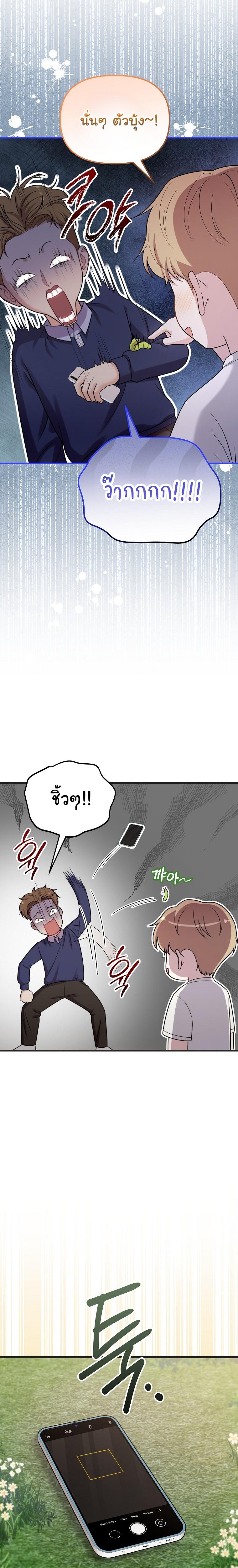 Manga-lc-com อ่านมังงะ อ่านการ์ตูน ออนไลน์ ฟรี Face Genius  0-Year-Old Top Star ตอนที่ 1 2 3 4 5 6 7 8 9 10 11 12 13 14 ฟรี ไม่มีโฆษณา Manga-lc - อ่าน มังงะ อ่าน การ์ตูน ออนไลน์ อ่านมังงะ ฟรี