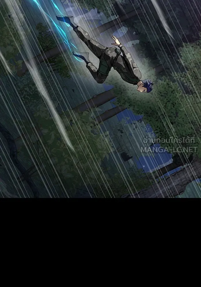 เพลเยอร์นักกินเหล็ก ตอนที่ 45 รูปที่ 114