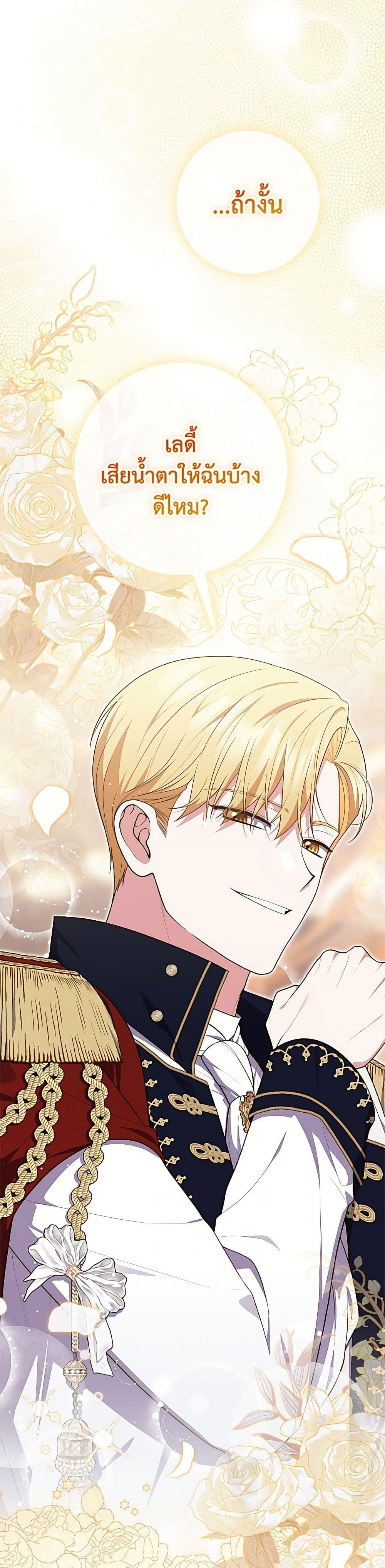 Manga-lc-com อ่านมังงะ อ่านการ์ตูน ออนไลน์ ฟรี Fortune-Telling Lady ตอนที่ 1 2 3 4 5 6 7 8 9 10 11 12 13 14 ฟรี ไม่มีโฆษณา Manga-lc - อ่าน มังงะ อ่าน การ์ตูน ออนไลน์ อ่านมังงะ ฟรี