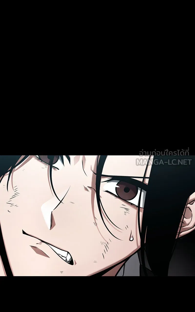 Omniscient Reader อ่านชะตาวันสิ้นโลก ตอนที่ 27 สิ่งที่ไม่สามารถอ่านได้ (3) รูปที่ 99