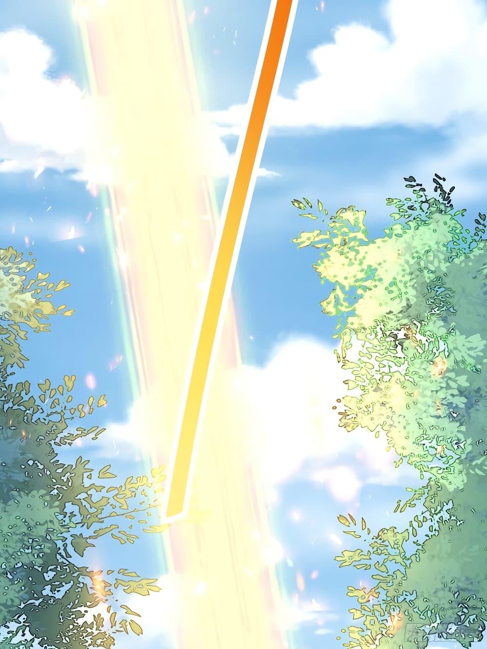 Manga-lc-com อ่านมังงะ อ่านการ์ตูน ออนไลน์ ฟรี Cultivating Immortality Requires a Rich Woman ตอนที่ 1 2 3 4 5 6 7 8 9 10 11 12 13 14 ฟรี ไม่มีโฆษณา Manga-lc - อ่าน มังงะ อ่าน การ์ตูน ออนไลน์ อ่านมังงะ ฟรี