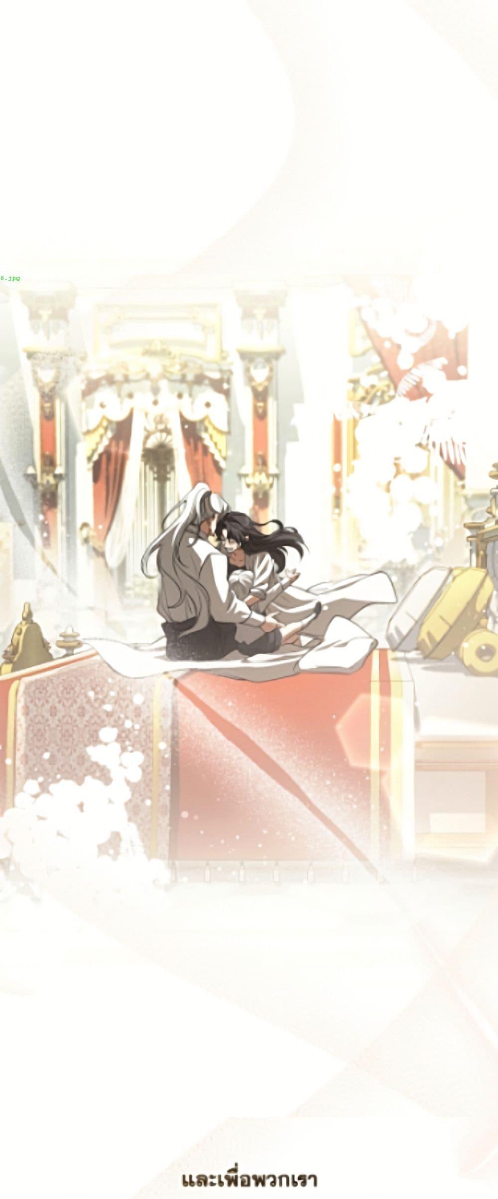 Manga-lc-com อ่านมังงะ อ่านการ์ตูน ออนไลน์ ฟรี I Failed To Throw The Villain Away ตอนที่ 1 2 3 4 5 6 7 8 9 10 11 12 13 14 ฟรี ไม่มีโฆษณา Manga-lc - อ่าน มังงะ อ่าน การ์ตูน ออนไลน์ อ่านมังงะ ฟรี