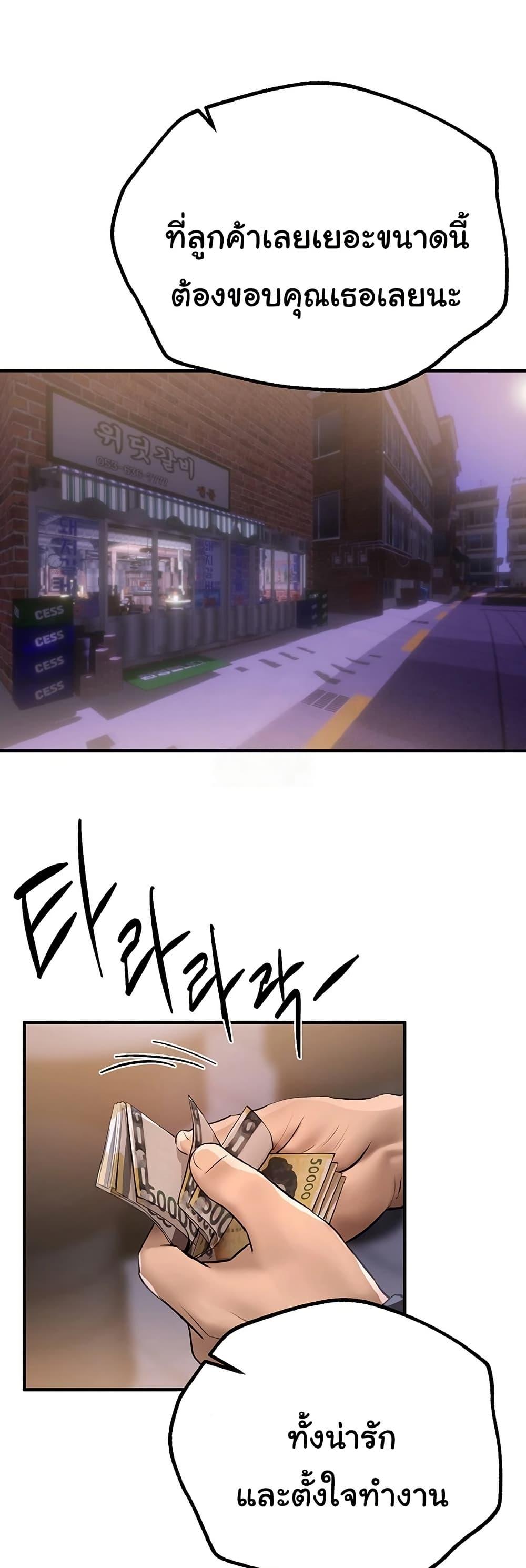 Doujin-Lc- อ่าน โดจิน มังฮวา เกาหลี ญี่ปุ่น จีน แปลไทย Beautiful Days ตอนที่ 1 2 3 4 5 6 7 8 9 10 11 12 13 14 ฟรี ไม่มีโฆษณา อ่าน โดจิน Manhwa เกาหลี ญี่ปุ่น จีน เรามีครบ คัดมาให้เน้นๆ โดจิน 18+ รับประกันความฟินโดย  Doujin Lc