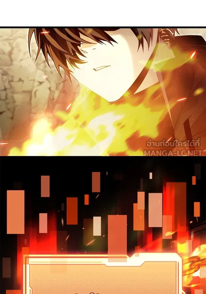 พลิกชะตาคว้าไอเทมระดับเทพ ตอนที่ 62 รูปที่ 39