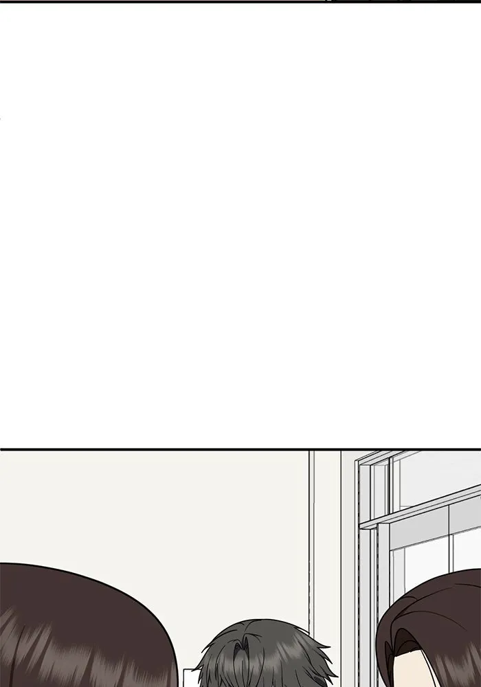 ช่วยเปลี่ยนฉันที ตอนที่ 163. คโยแทฮี 3 รูปที่ 23