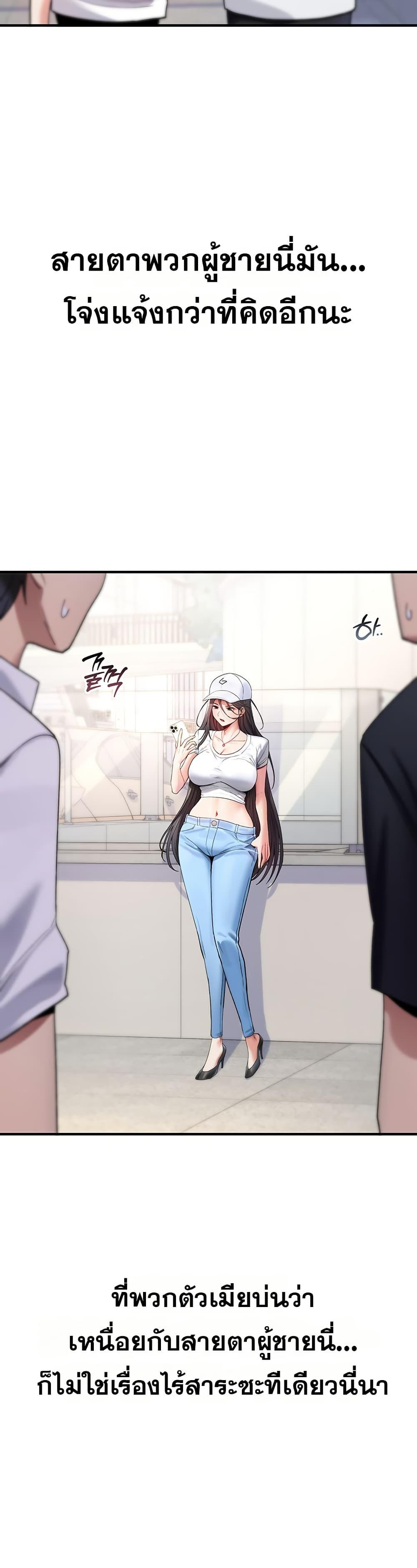 Doujin-Lc- อ่าน โดจิน มังฮวา เกาหลี ญี่ปุ่น จีน แปลไทย It Will Never Break ตอนที่ 1 2 3 4 5 6 7 8 9 10 11 12 13 14 ฟรี ไม่มีโฆษณา อ่าน โดจิน Manhwa เกาหลี ญี่ปุ่น จีน เรามีครบ คัดมาให้เน้นๆ โดจิน 18+ รับประกันความฟินโดย  Doujin Lc
