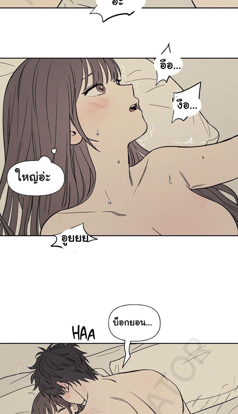 Doujin-Lc- อ่าน โดจิน มังฮวา เกาหลี ญี่ปุ่น จีน แปลไทย 3xLover ตอนที่ 1 2 3 4 5 6 7 8 9 10 11 12 13 14 ฟรี ไม่มีโฆษณา อ่าน โดจิน Manhwa เกาหลี ญี่ปุ่น จีน เรามีครบ คัดมาให้เน้นๆ โดจิน 18+ รับประกันความฟินโดย  Doujin Lc
