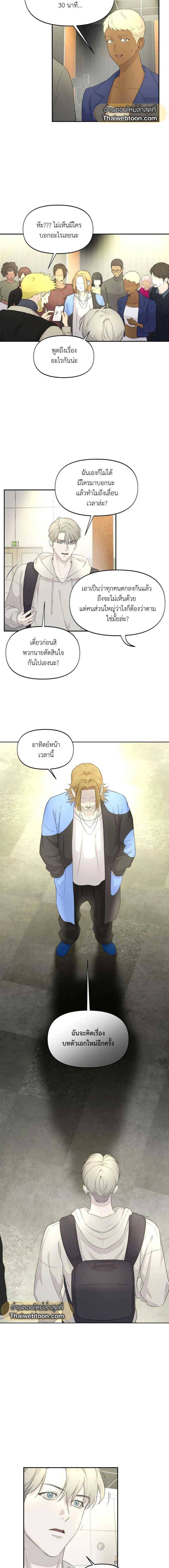 Manga-lc-com อ่านมังงะ อ่านการ์ตูน ออนไลน์ ฟรี Nerd Project ตอนที่ 1 2 3 4 5 6 7 8 9 10 11 12 13 14 ฟรี ไม่มีโฆษณา Manga-lc - อ่าน มังงะ อ่าน การ์ตูน ออนไลน์ อ่านมังงะ ฟรี