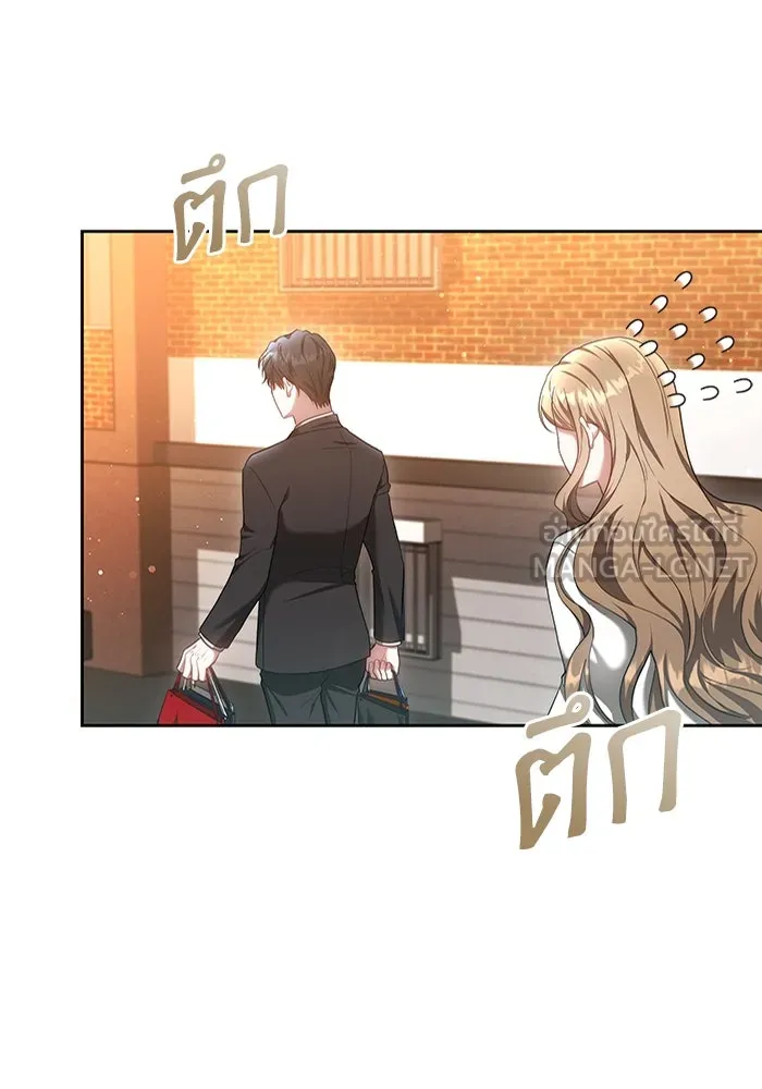 ละลายรักให้ล้นใจ ตอนที่ 16 รูปที่ 42