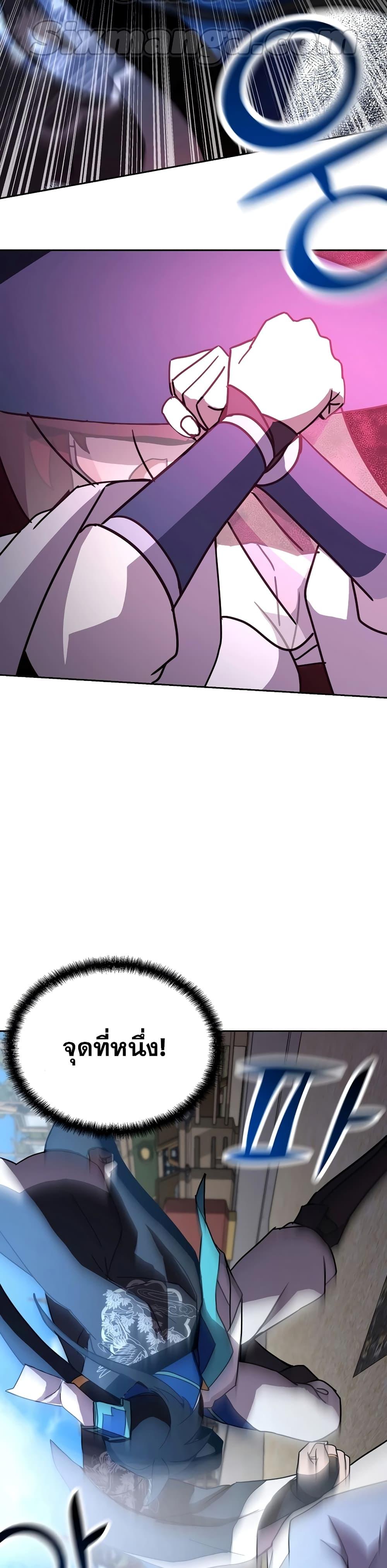 Manga-lc-com อ่านมังงะ อ่านการ์ตูน ออนไลน์ ฟรี MartialStreame ตอนที่ 1 2 3 4 5 6 7 8 9 10 11 12 13 14 ฟรี ไม่มีโฆษณา Manga-lc - อ่าน มังงะ อ่าน การ์ตูน ออนไลน์ อ่านมังงะ ฟรี