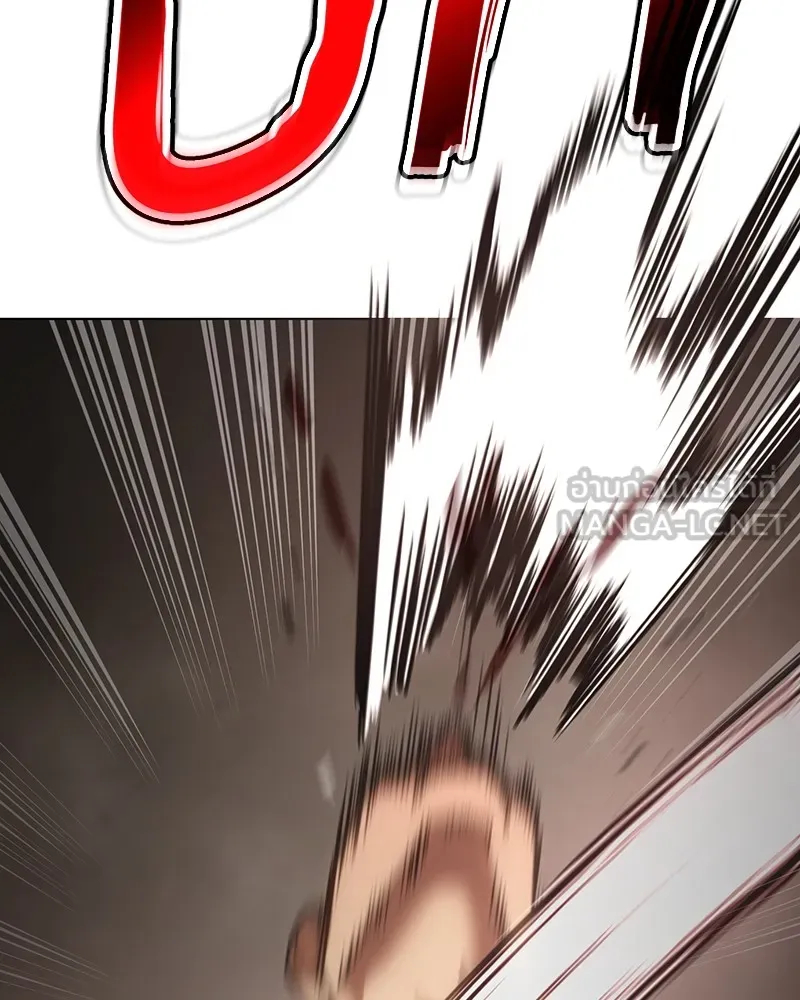 แบคXX ตอนที่ 18 รูปที่ 42