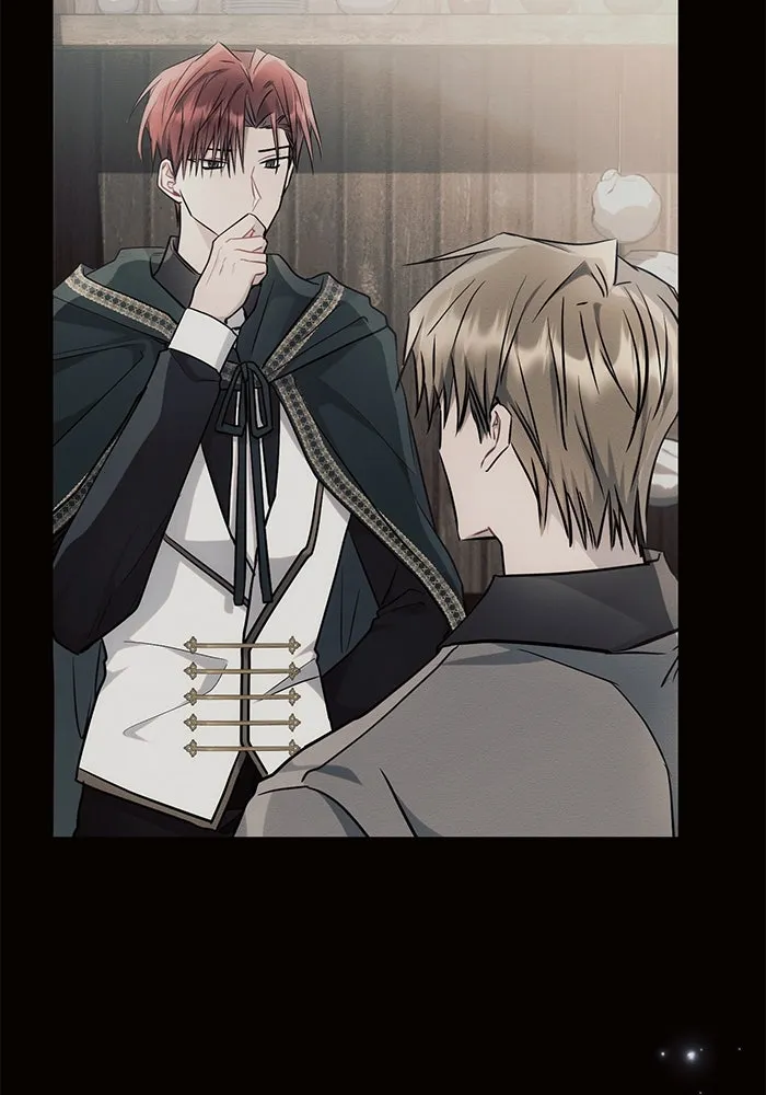 แอชสตาร์ต ตอนที่ 68 รูปที่ 86