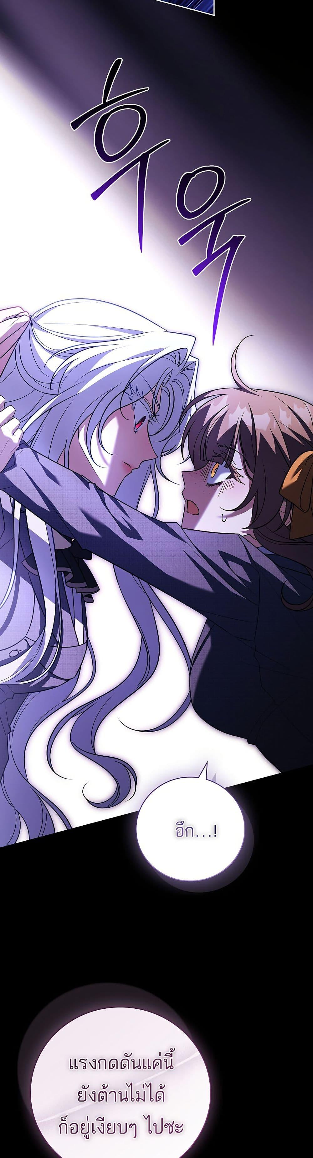 Manga-lc-com อ่านมังงะ อ่านการ์ตูน ออนไลน์ ฟรี The Father and the Daughter ตอนที่ 1 2 3 4 5 6 7 8 9 10 11 12 13 14 ฟรี ไม่มีโฆษณา Manga-lc - อ่าน มังงะ อ่าน การ์ตูน ออนไลน์ อ่านมังงะ ฟรี