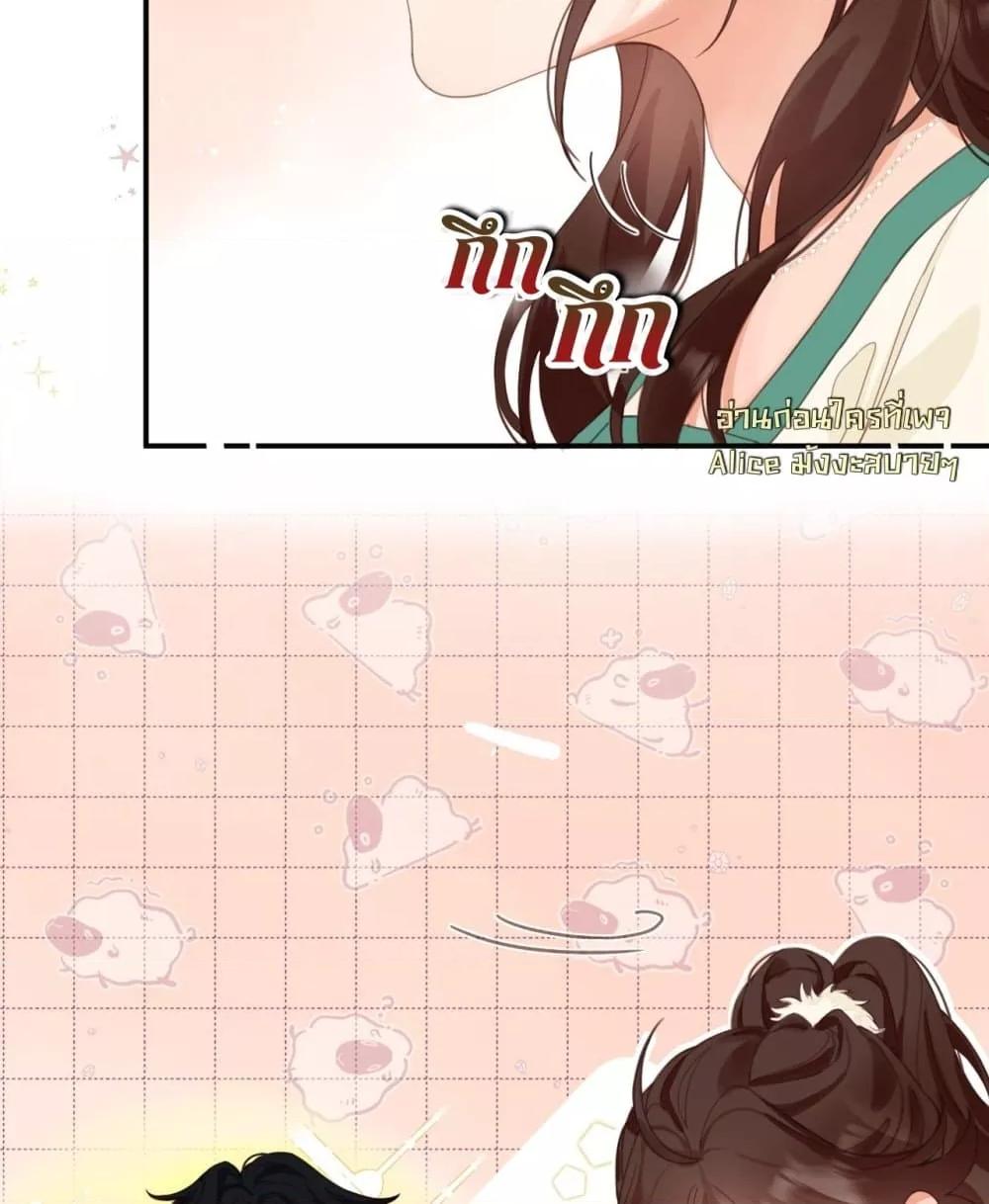 Manga-lc-com อ่านมังงะ อ่านการ์ตูน ออนไลน์ ฟรี PleaseTakeCar ตอนที่ 1 2 3 4 5 6 7 8 9 10 11 12 13 14 ฟรี ไม่มีโฆษณา Manga-lc - อ่าน มังงะ อ่าน การ์ตูน ออนไลน์ อ่านมังงะ ฟรี