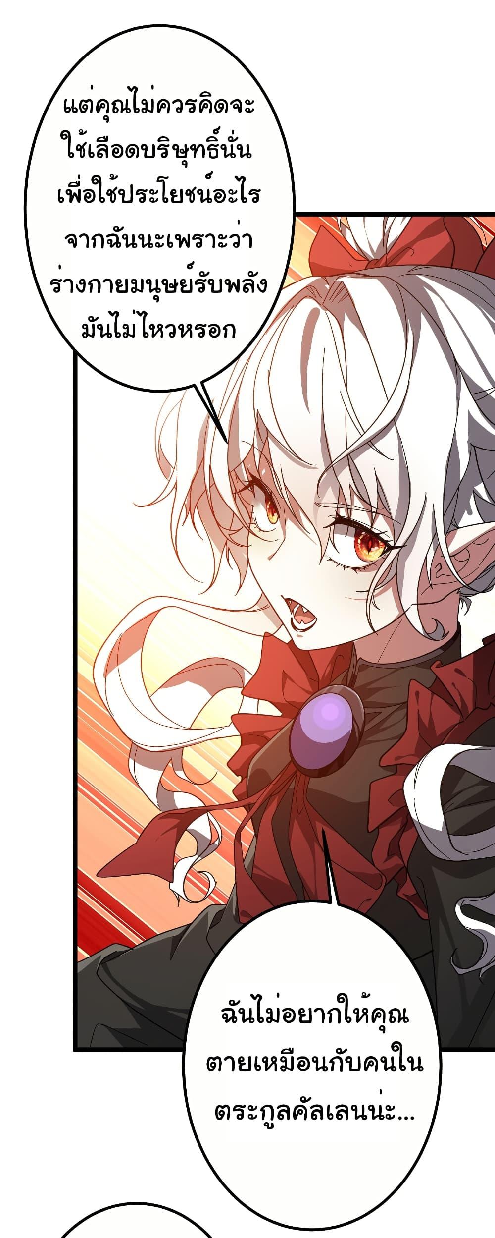 Manga-lc-com อ่านมังงะ อ่านการ์ตูน ออนไลน์ ฟรี Start with Trillions of Coins ตอนที่ 1 2 3 4 5 6 7 8 9 10 11 12 13 14 ฟรี ไม่มีโฆษณา Manga-lc - อ่าน มังงะ อ่าน การ์ตูน ออนไลน์ อ่านมังงะ ฟรี