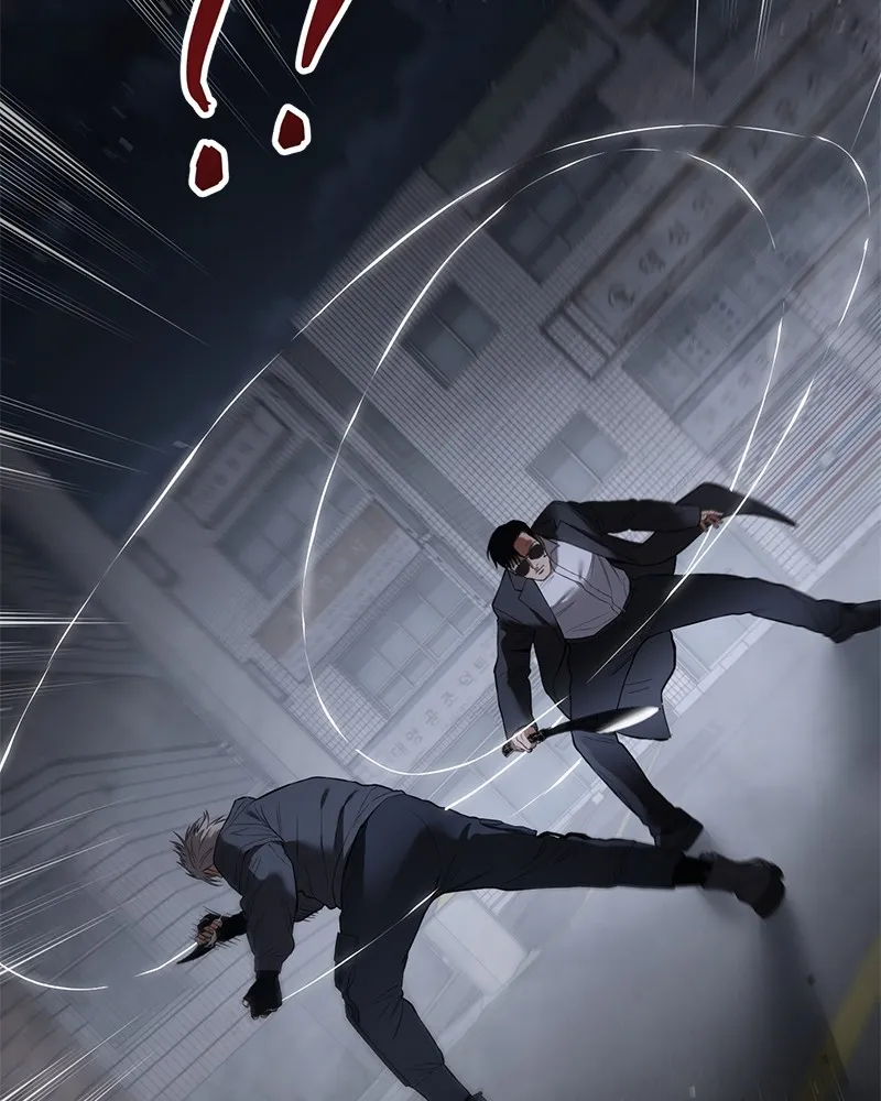 แบคXX ตอนที่ 87 รูปที่ 151