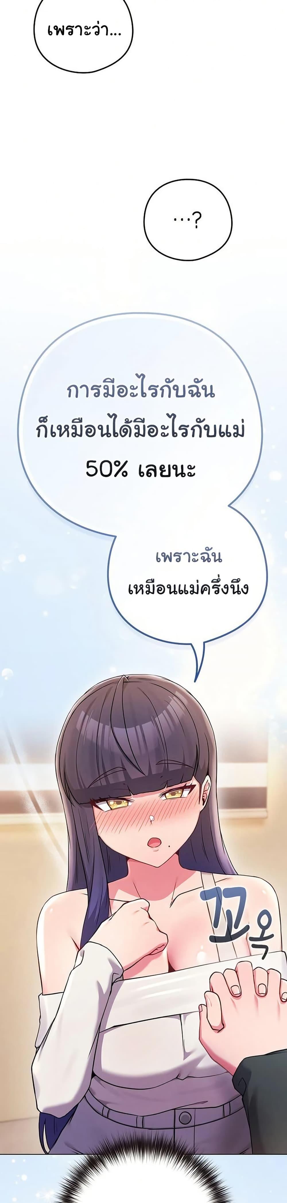 Doujin-Lc- อ่าน โดจิน มังฮวา เกาหลี ญี่ปุ่น จีน แปลไทย But You’re ตอนที่ 1 2 3 4 5 6 7 8 9 10 11 12 13 14 ฟรี ไม่มีโฆษณา อ่าน โดจิน Manhwa เกาหลี ญี่ปุ่น จีน เรามีครบ คัดมาให้เน้นๆ โดจิน 18+ รับประกันความฟินโดย  Doujin Lc