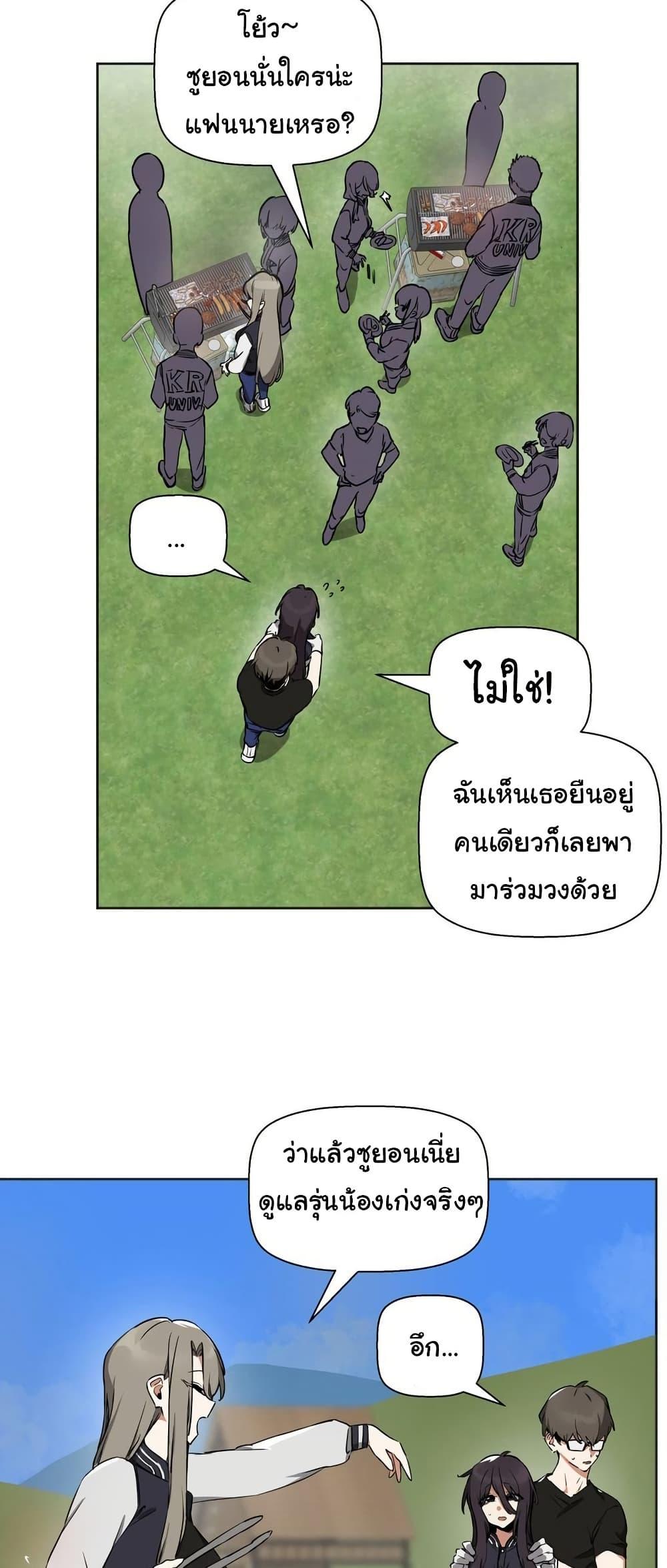 Doujin-Lc- อ่าน โดจิน มังฮวา เกาหลี ญี่ปุ่น จีน แปลไทย Alt Account Trap! ตอนที่ 1 2 3 4 5 6 7 8 9 10 11 12 13 14 ฟรี ไม่มีโฆษณา อ่าน โดจิน Manhwa เกาหลี ญี่ปุ่น จีน เรามีครบ คัดมาให้เน้นๆ โดจิน 18+ รับประกันความฟินโดย  Doujin Lc