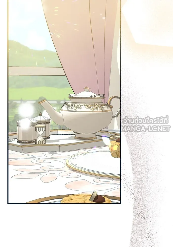 ครอบครัวพรรค์นั้น ฉันไม่มีวันกลับไป ตอนที่ 11 รูปที่ 75