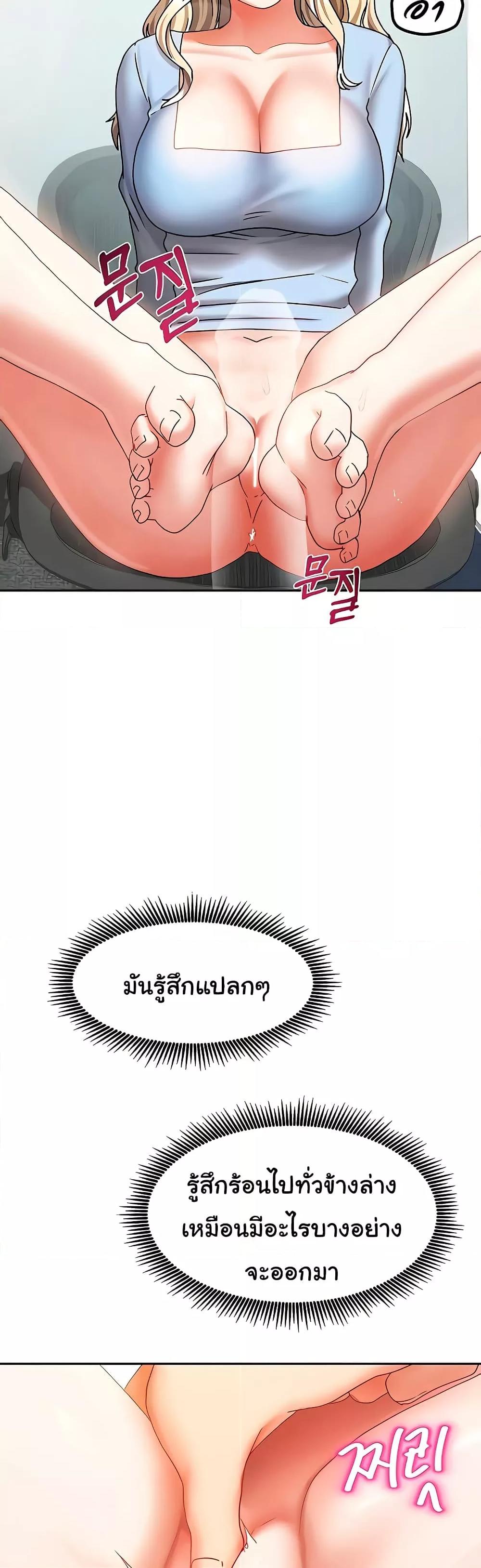 Doujin-Lc- อ่าน โดจิน มังฮวา เกาหลี ญี่ปุ่น จีน แปลไทย Living With Two Households ตอนที่ 1 2 3 4 5 6 7 8 9 10 11 12 13 14 ฟรี ไม่มีโฆษณา อ่าน โดจิน Manhwa เกาหลี ญี่ปุ่น จีน เรามีครบ คัดมาให้เน้นๆ โดจิน 18+ รับประกันความฟินโดย  Doujin Lc