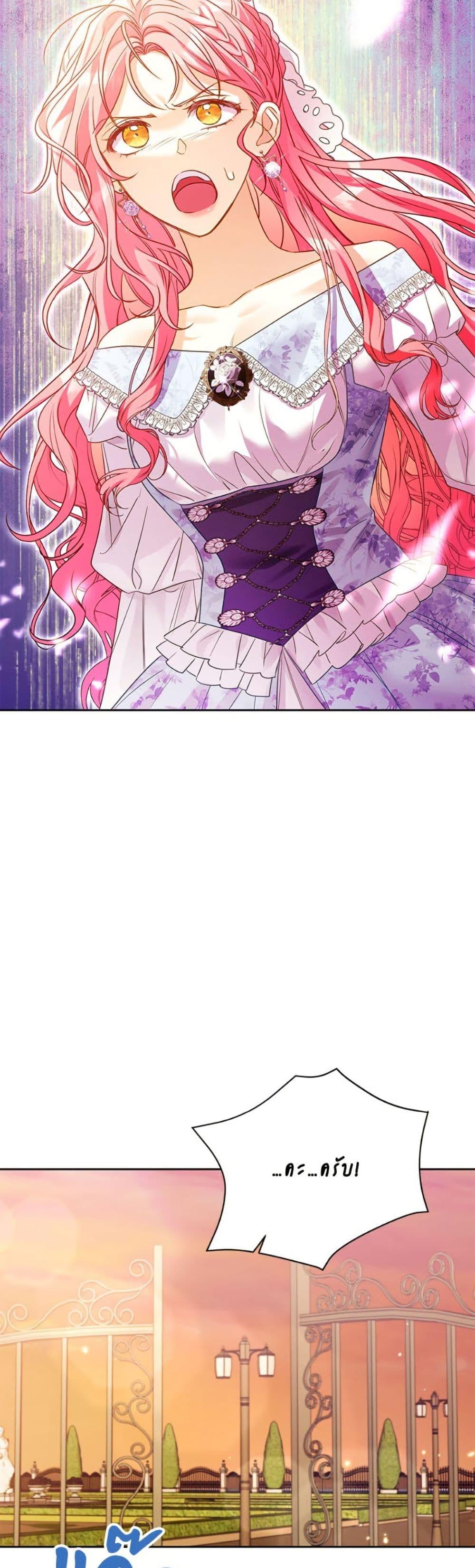 Manga-lc-com อ่านมังงะ อ่านการ์ตูน ออนไลน์ ฟรี I Thought You Were a Time-Limited Husband ตอนที่ 1 2 3 4 5 6 7 8 9 10 11 12 13 14 ฟรี ไม่มีโฆษณา Manga-lc - อ่าน มังงะ อ่าน การ์ตูน ออนไลน์ อ่านมังงะ ฟรี