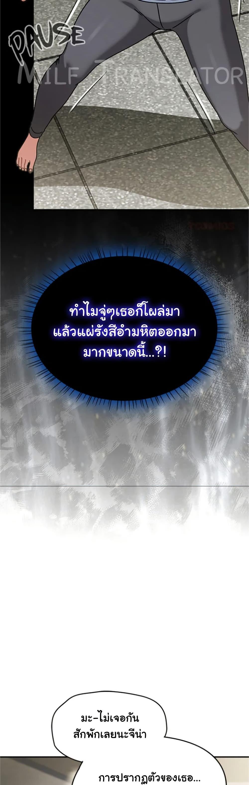 Doujin-Lc- อ่าน โดจิน มังฮวา เกาหลี ญี่ปุ่น จีน แปลไทย Ground and Pound ตอนที่ 1 2 3 4 5 6 7 8 9 10 11 12 13 14 ฟรี ไม่มีโฆษณา อ่าน โดจิน Manhwa เกาหลี ญี่ปุ่น จีน เรามีครบ คัดมาให้เน้นๆ โดจิน 18+ รับประกันความฟินโดย  Doujin Lc