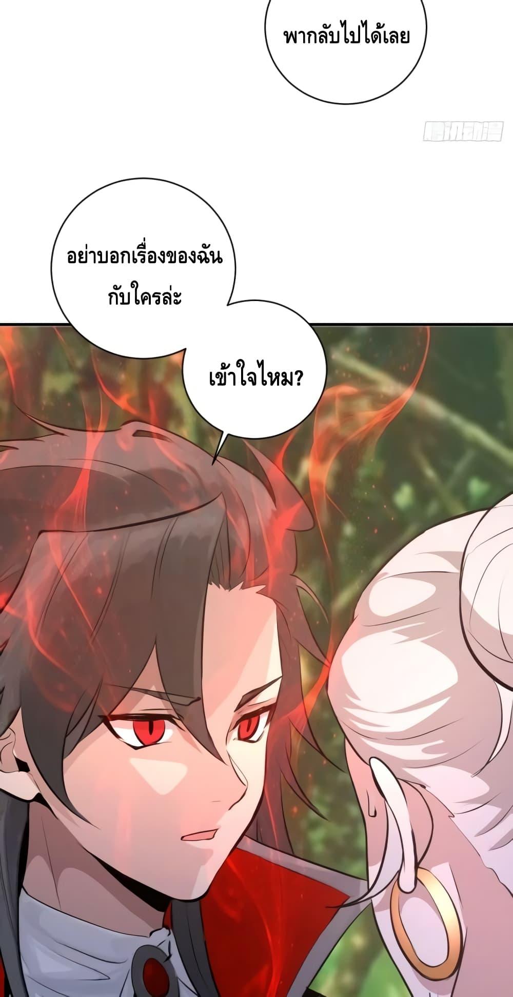 Manga-lc-com อ่านมังงะ อ่านการ์ตูน ออนไลน์ ฟรี IConquertheW ตอนที่ 1 2 3 4 5 6 7 8 9 10 11 12 13 14 ฟรี ไม่มีโฆษณา Manga-lc - อ่าน มังงะ อ่าน การ์ตูน ออนไลน์ อ่านมังงะ ฟรี
