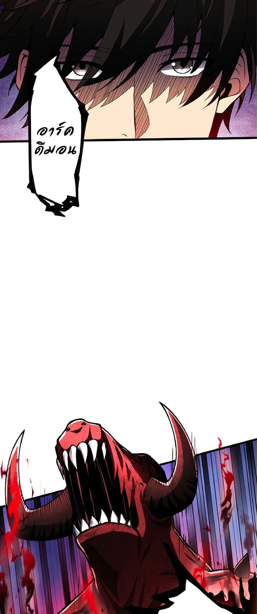 Manga-lc-com อ่านมังงะ อ่านการ์ตูน ออนไลน์ ฟรี Kiraware no Yarinaoshi ~ Yuusha ni Uragirare, Ryou Omoidatta Seijo to Inochi o Ubawareta Ore, Kako ni Modotte Subete o… ตอนที่ 1 2 3 4 5 6 7 8 9 10 11 12 13 14 ฟรี ไม่มีโฆษณา Manga-lc - อ่าน มังงะ อ่าน การ์ตูน ออนไลน์ อ่านมังงะ ฟรี