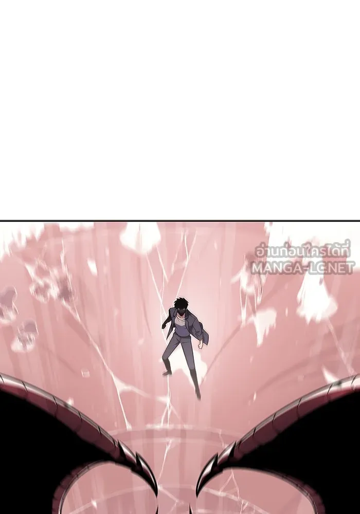 ผู้เล่นหน้าใหม่เลเวลแมกซ์ ตอนที่ 115 การเปลี่ยนอาชีพของรอยัลเพลเยอ รูปที่ 15